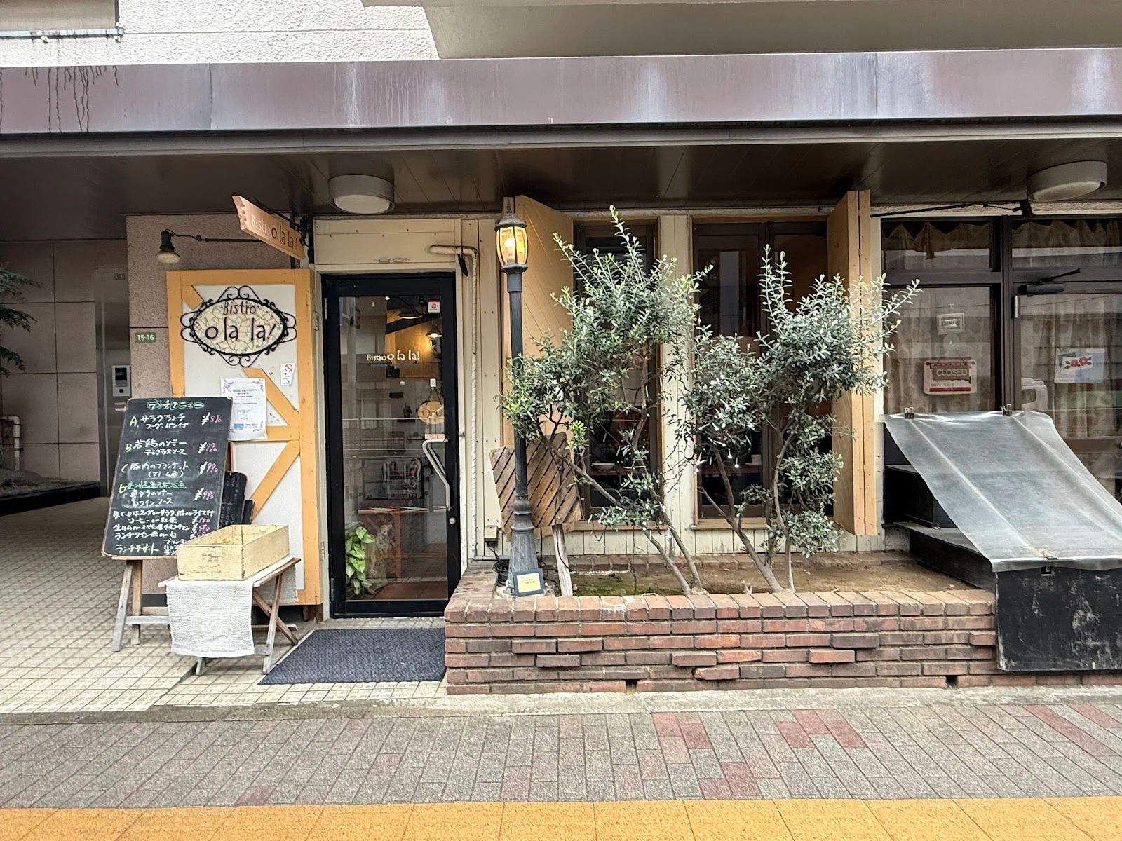 Bistro o la la